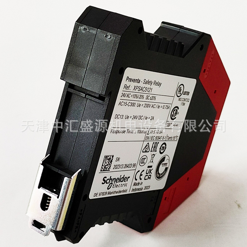 XPSAC5121处理OK(11).jpg