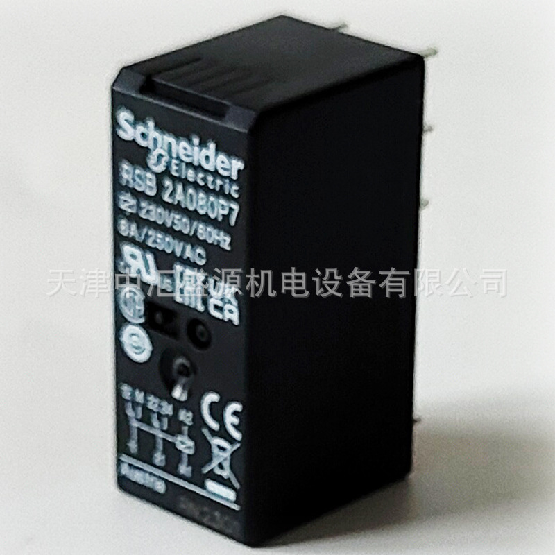 RSB2A080P7处理OK(09).jpg