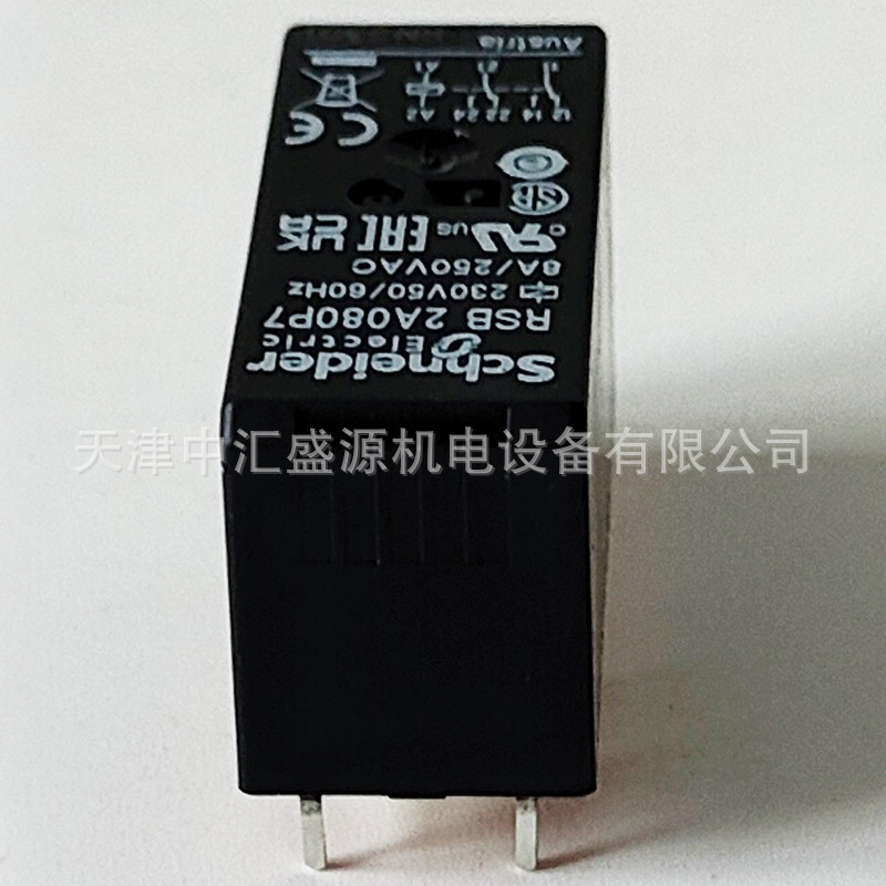 RSB2A080P7处理OK(07).jpg