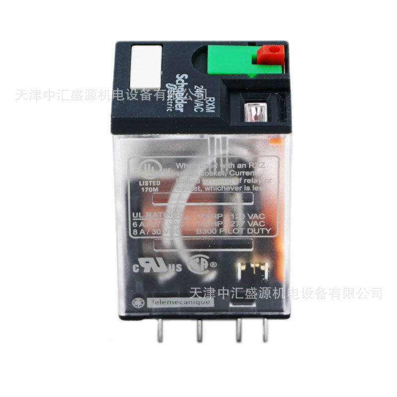 RXM4AB1U7-5.jpg