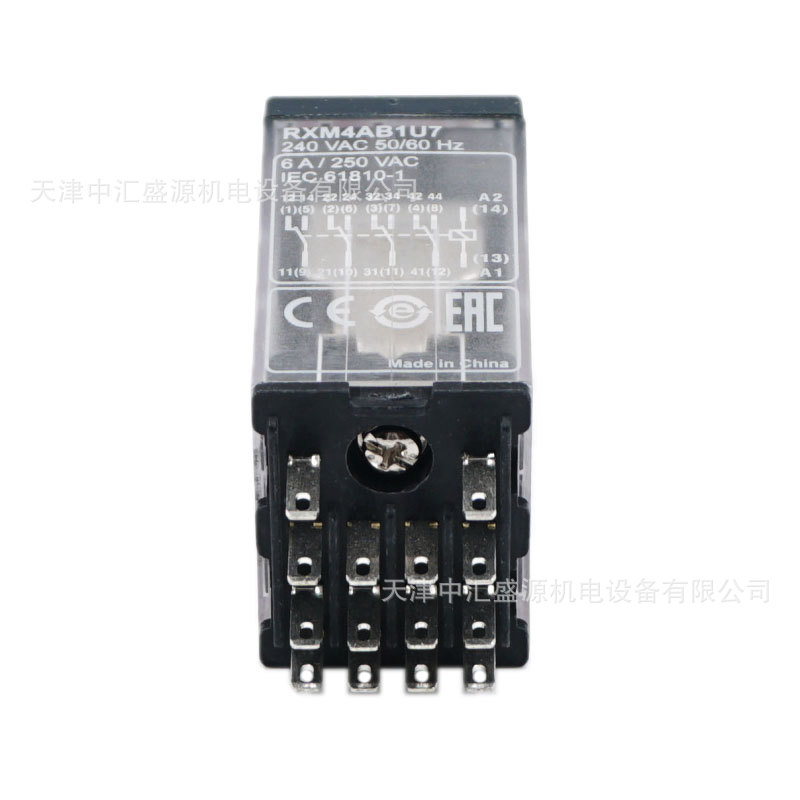 RXM4AB1U7-8.jpg