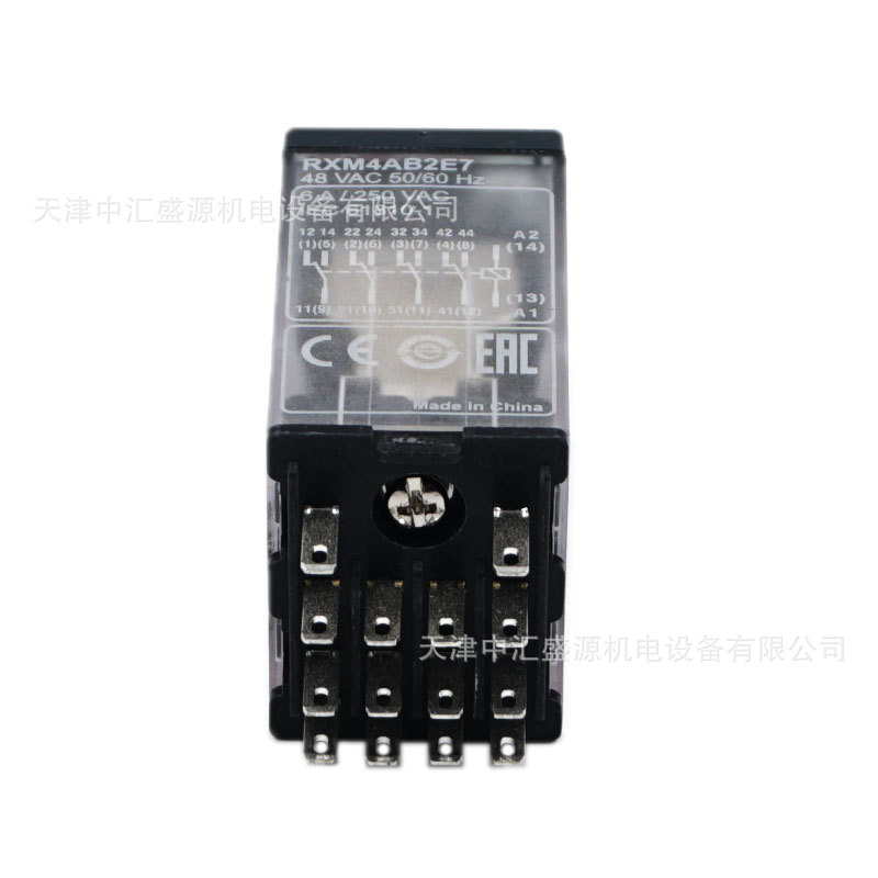 RXM4AB2E7-7.jpg