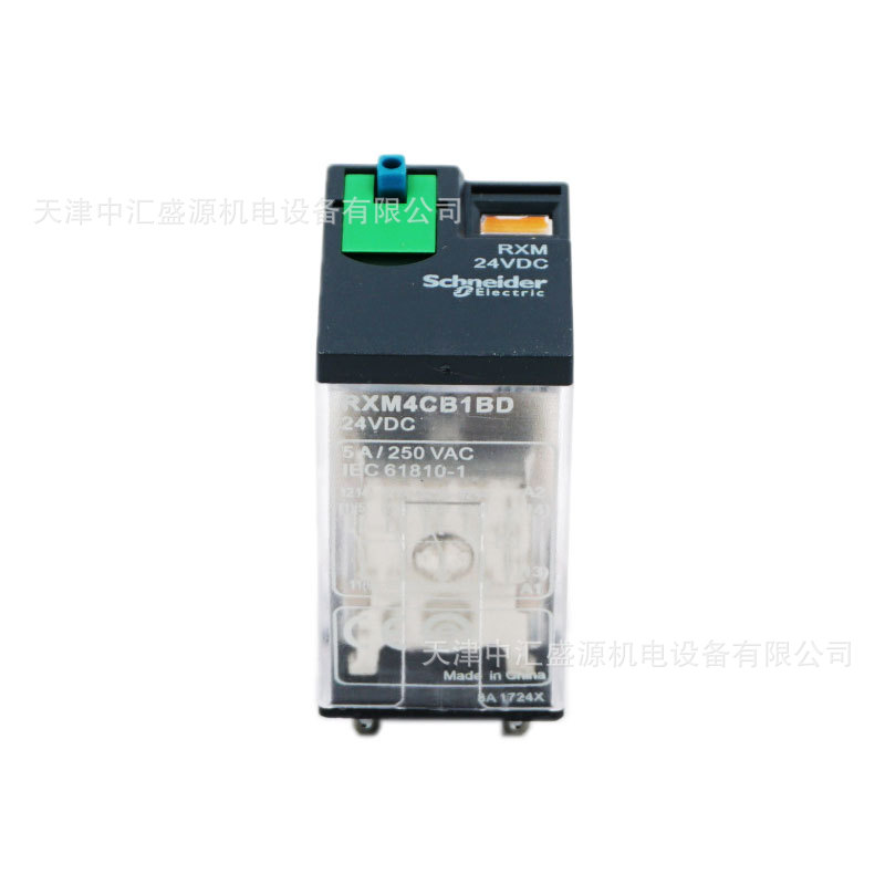 RXM4CB1BD-4.jpg
