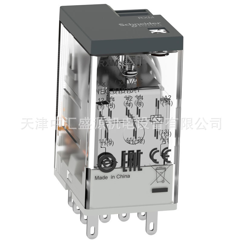 RXM4LB1BD-2.jpg