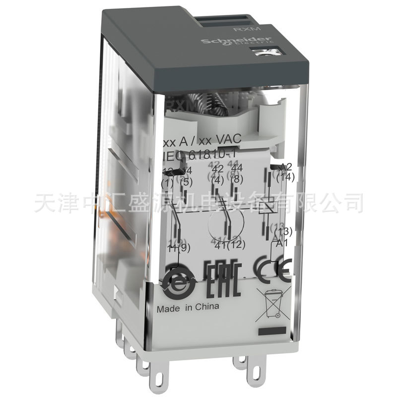 RXM2LB1JD-2.jpg