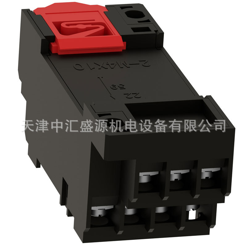 RXZE1M4C-2.jpg
