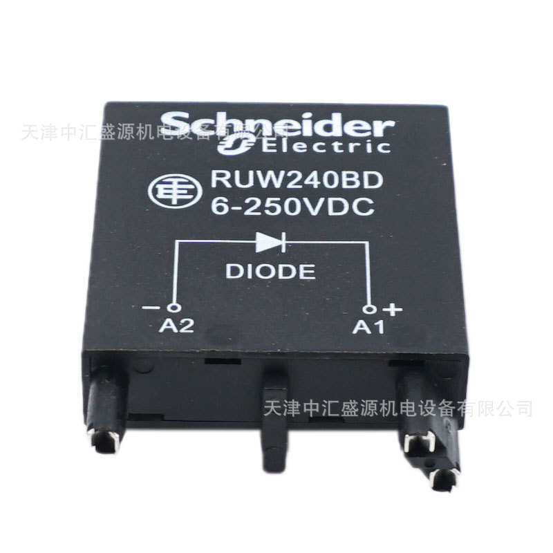 RUW240BD-3.JPG