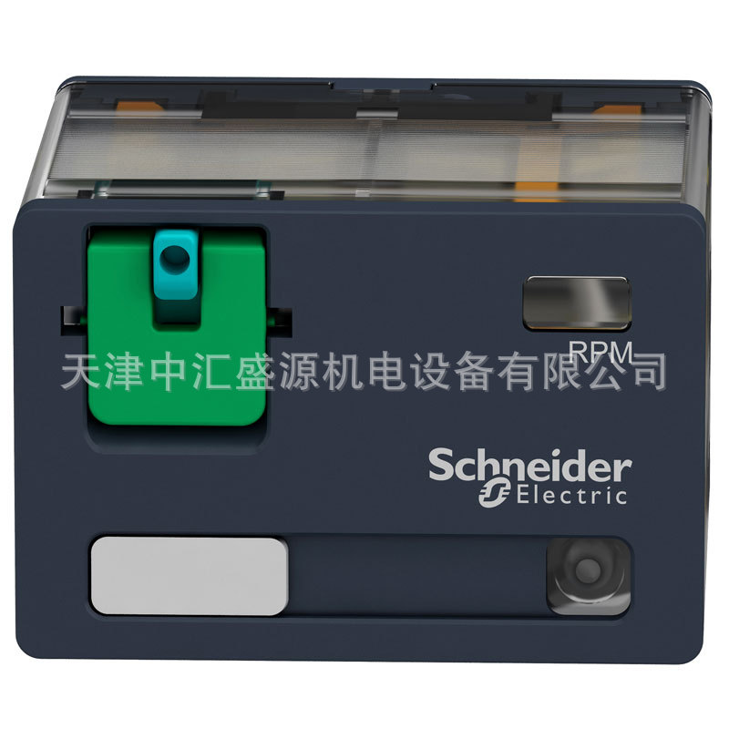 RPM42BD-3.jpg