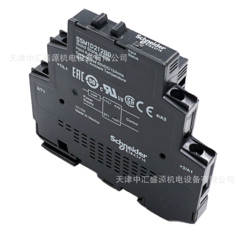 SSM1D212BD-3.JPG