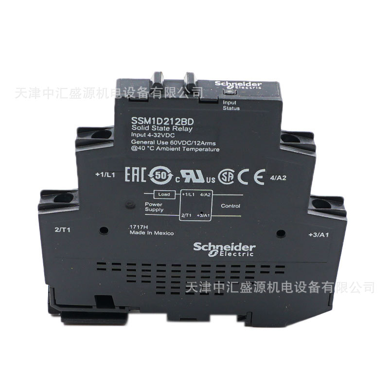 SSM1D212BD-5.JPG