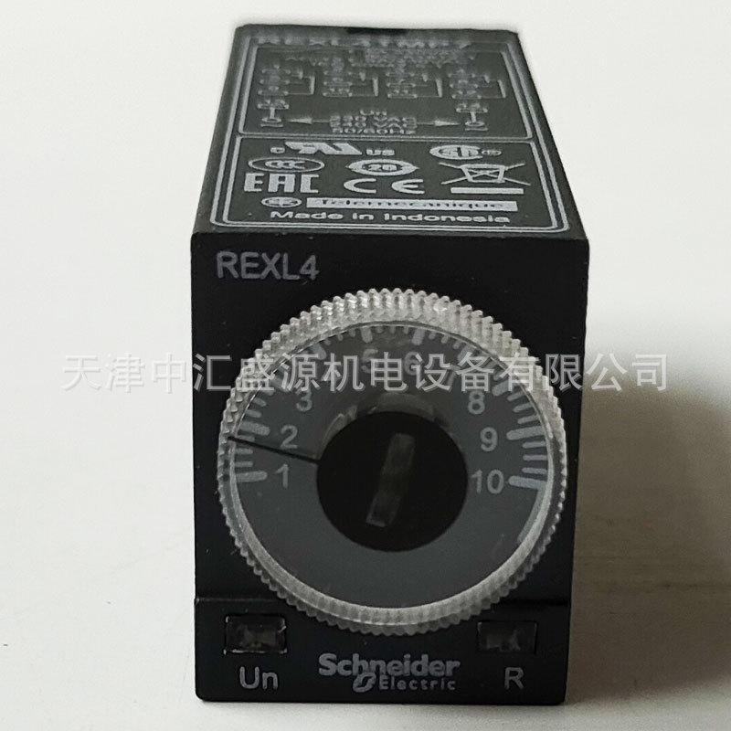 REXL4TMP7处理OK (6).jpg