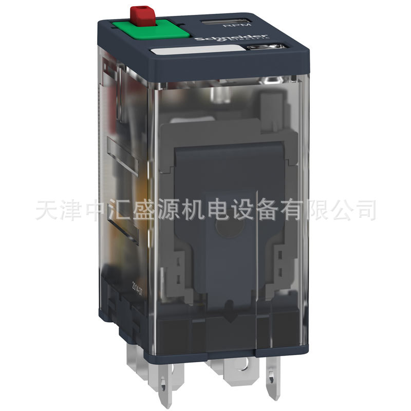 RPM22P7-4.jpg