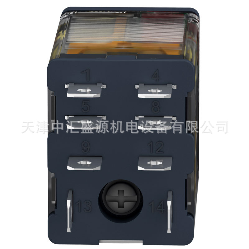 RPM22P7-2.jpg