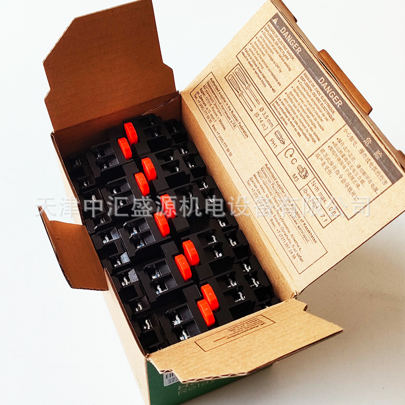 RXZE1M2C处理OK（03）.jpg