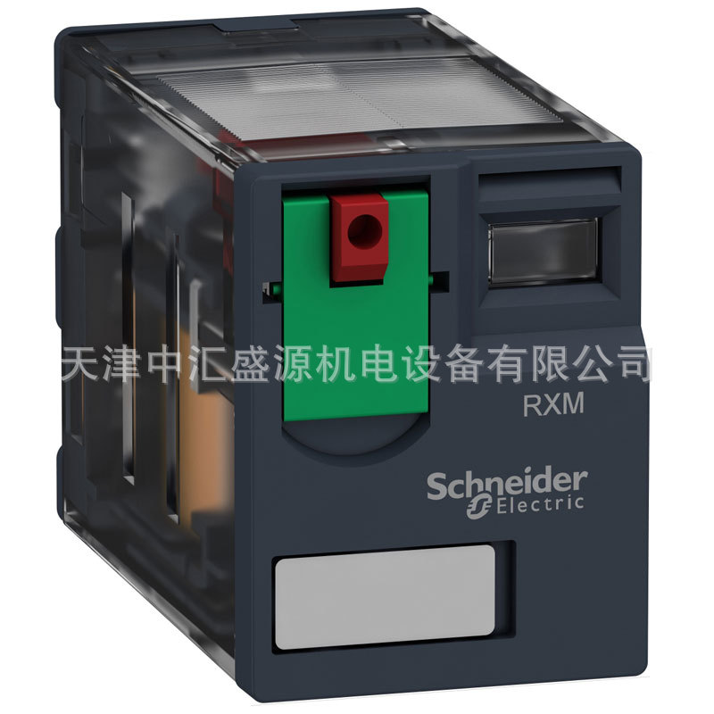 RXM4AB1E7- (1).jpg