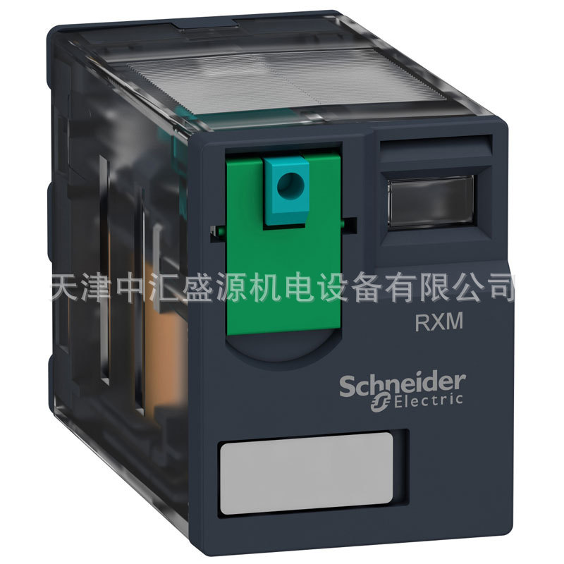 RXM4GB2ED- (1).jpg