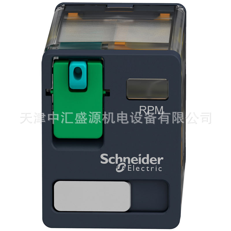 RPM21BD-2.jpg