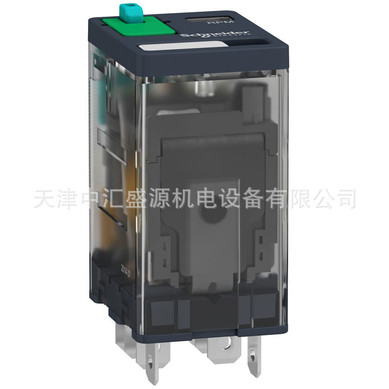 RPM21BD-3.jpg