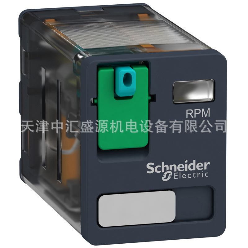 RPM21JD-1.jpg