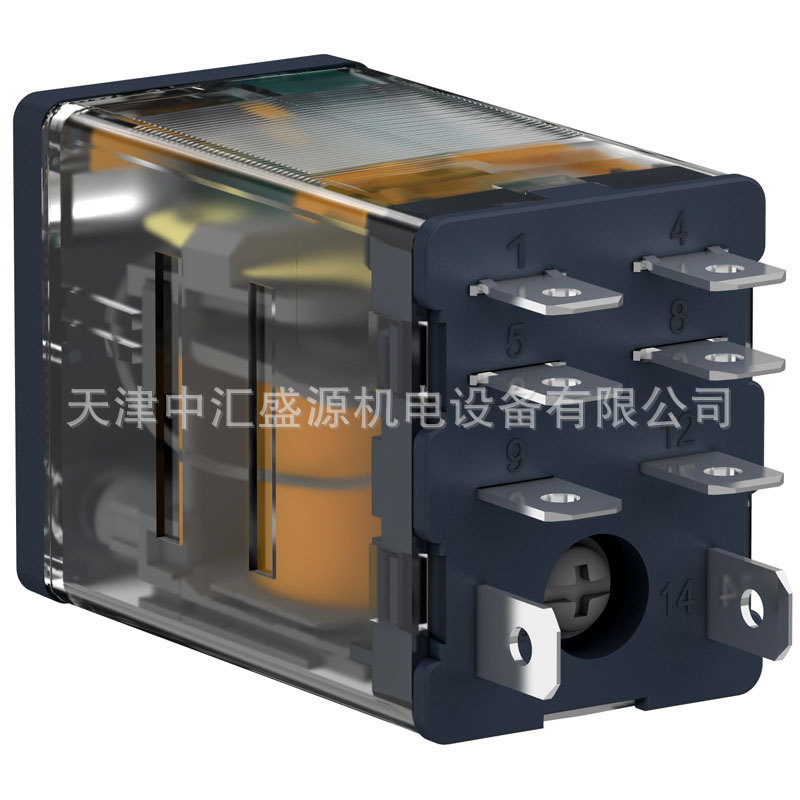 RPM21JD-2.jpg