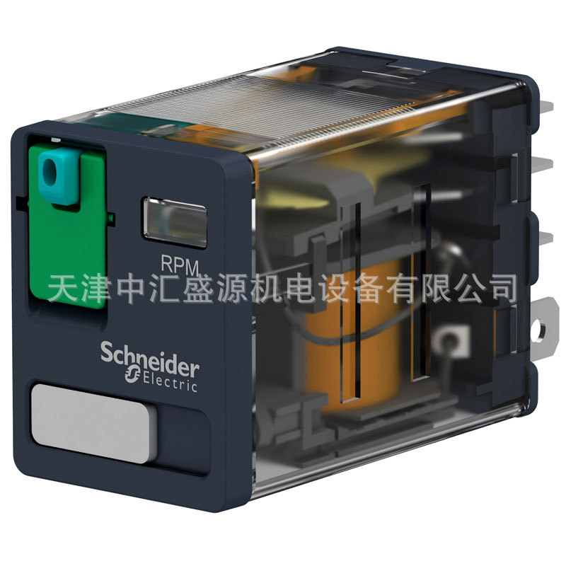 RPM21JD-3.jpg