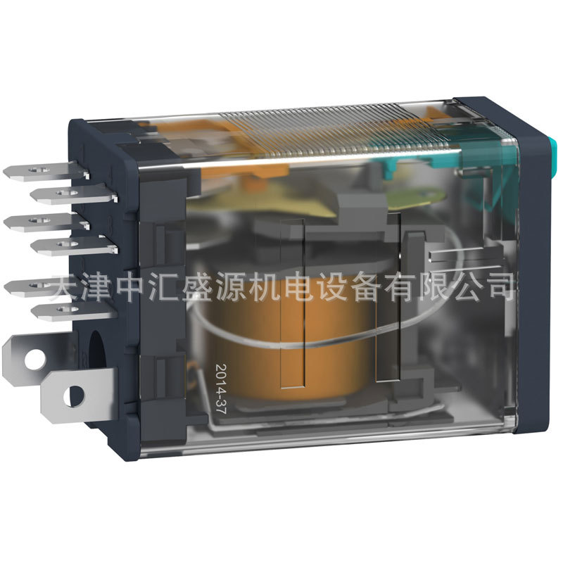 RPM21JD-4.jpg