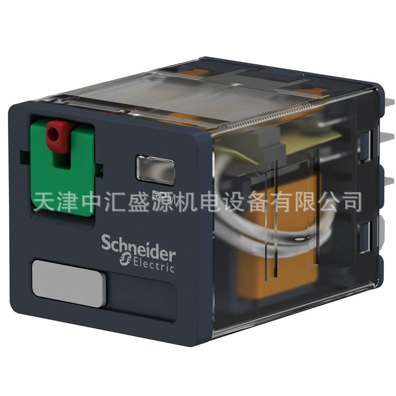 RPM32P7- (2).jpg