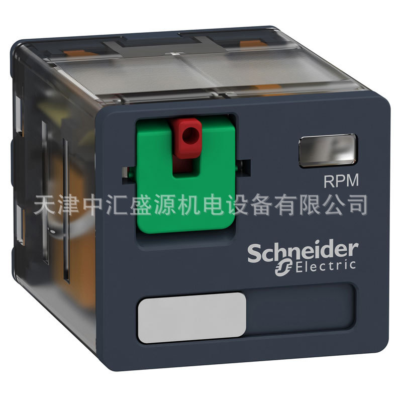 RPM32P7- (1).jpg