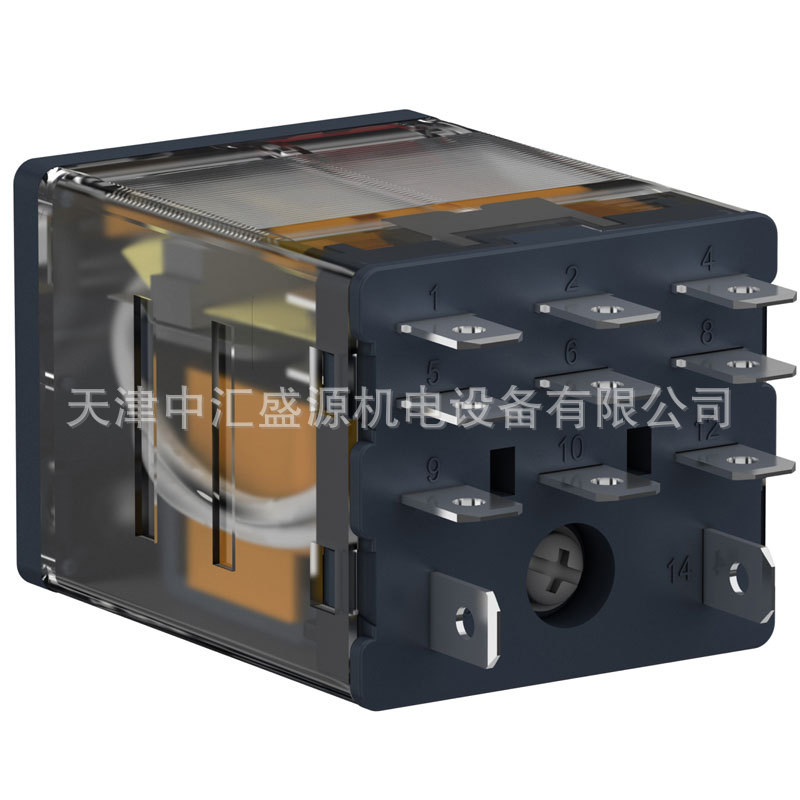 RPM32P7- (4).jpg