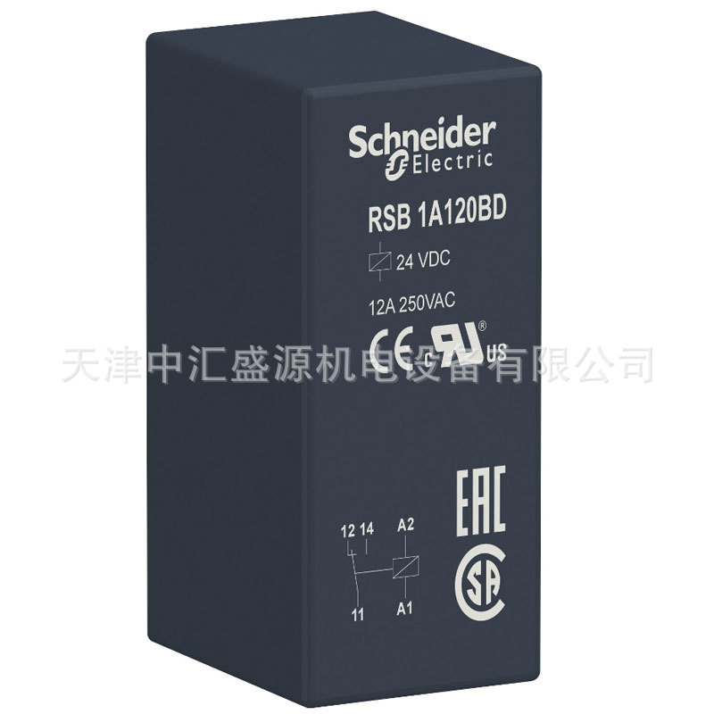 RSB1A120BD-1.jpg