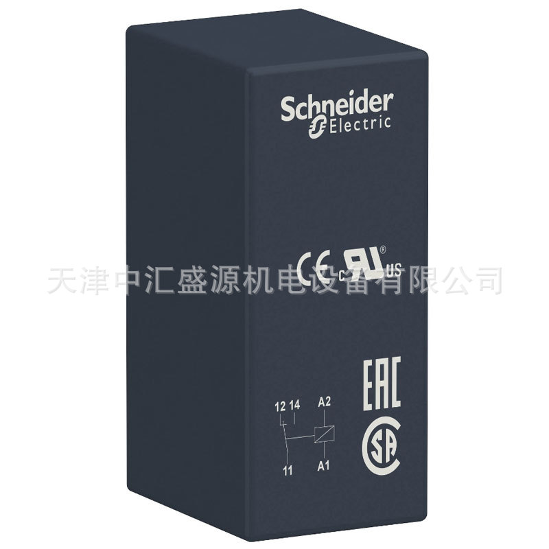 RSB1A160B7- (1).jpg