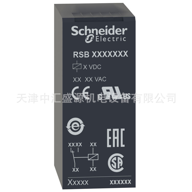 RSB1A160B7- (5).jpg