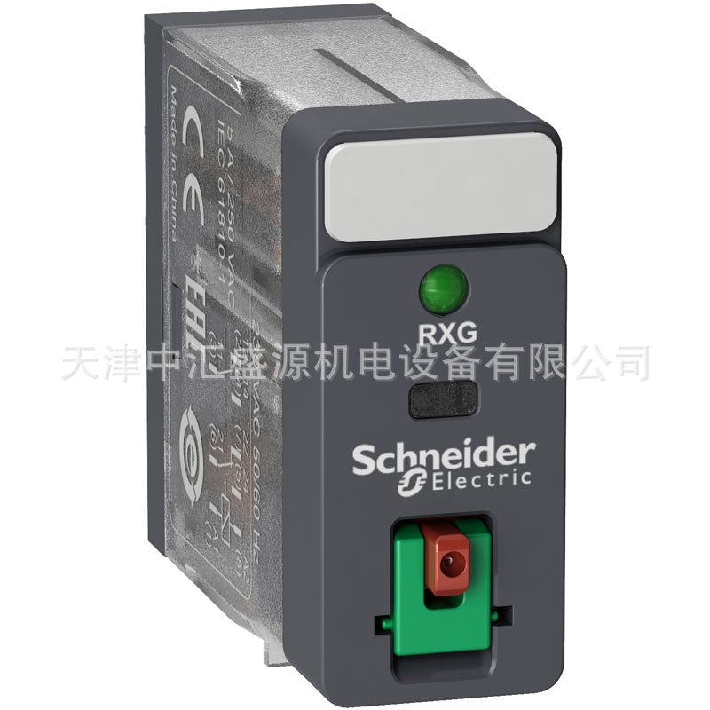 RXG22B7-1.jpg