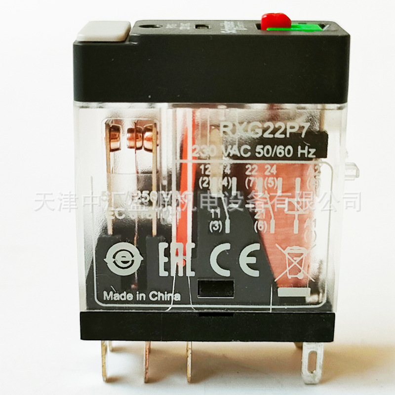 RXG22P7处理OK(04).jpg