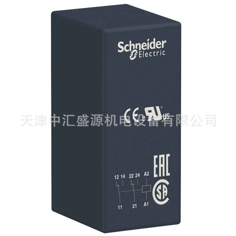 RSB2A080ED.jpg