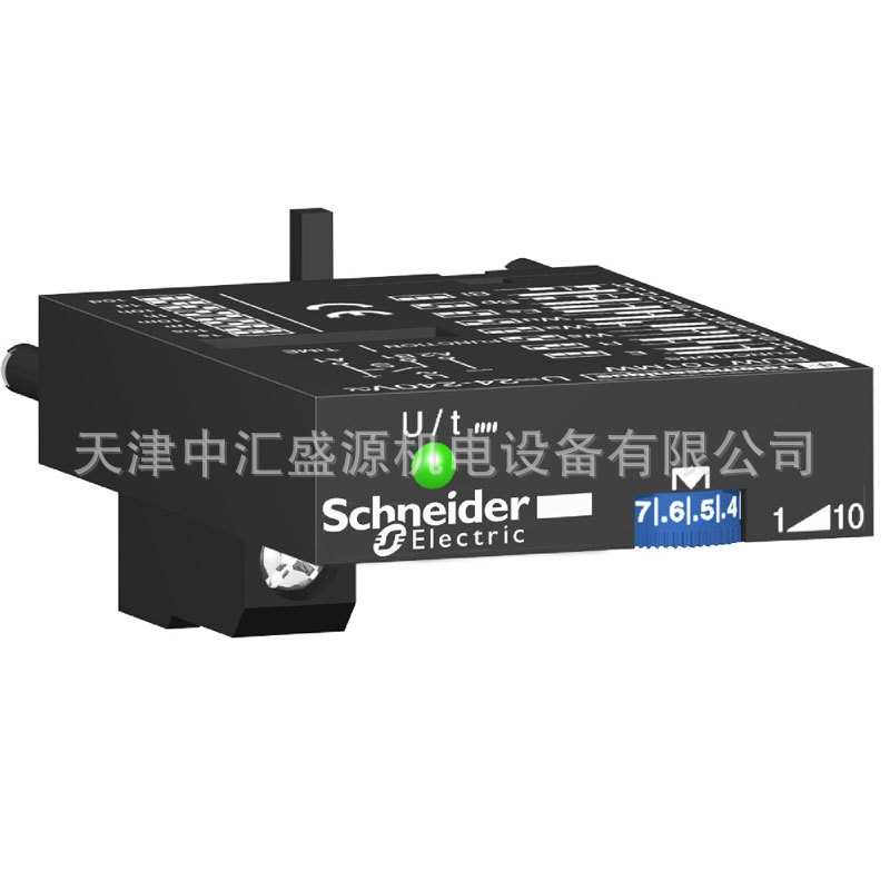 RUW101MW-1.jpg