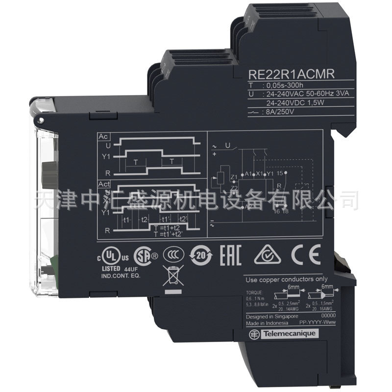 RE22R1ACMR-3.jpg