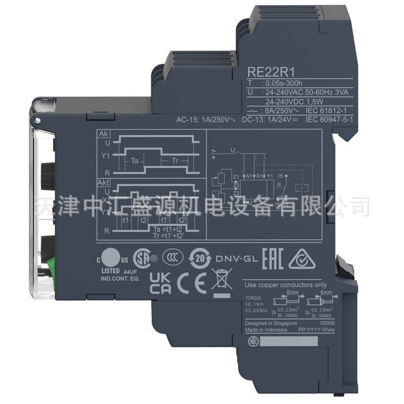 RE22R1AKMR-2.jpg