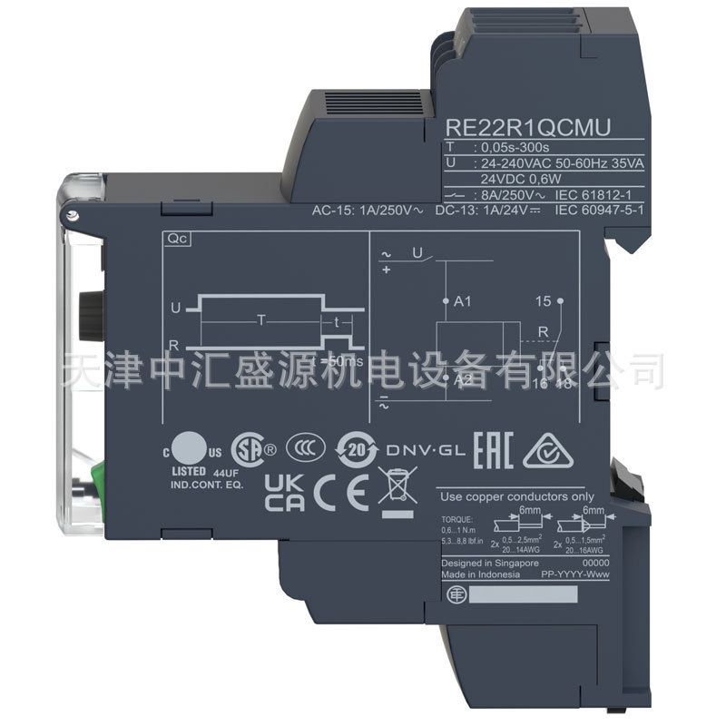 RE22R1QCMU-2.jpg