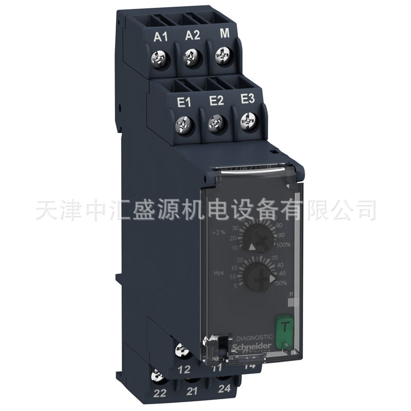 RM22UA22MR (1).jpg