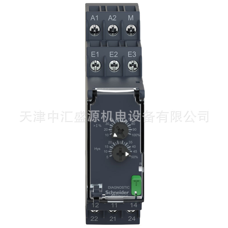RM22UA33MR- (2).jpg