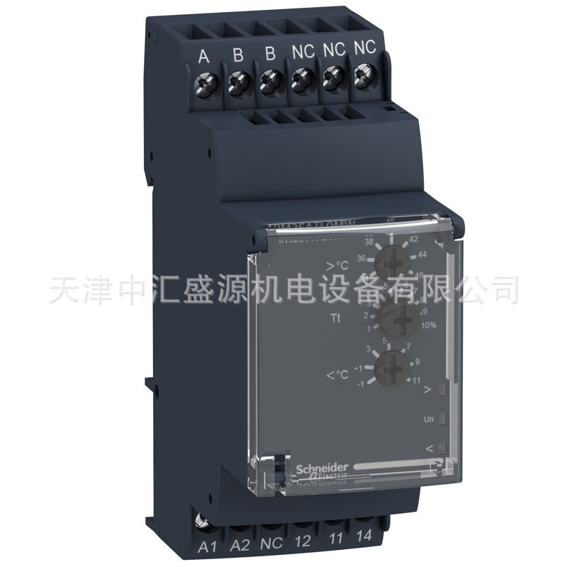 RM35ATL0MW-1.jpg