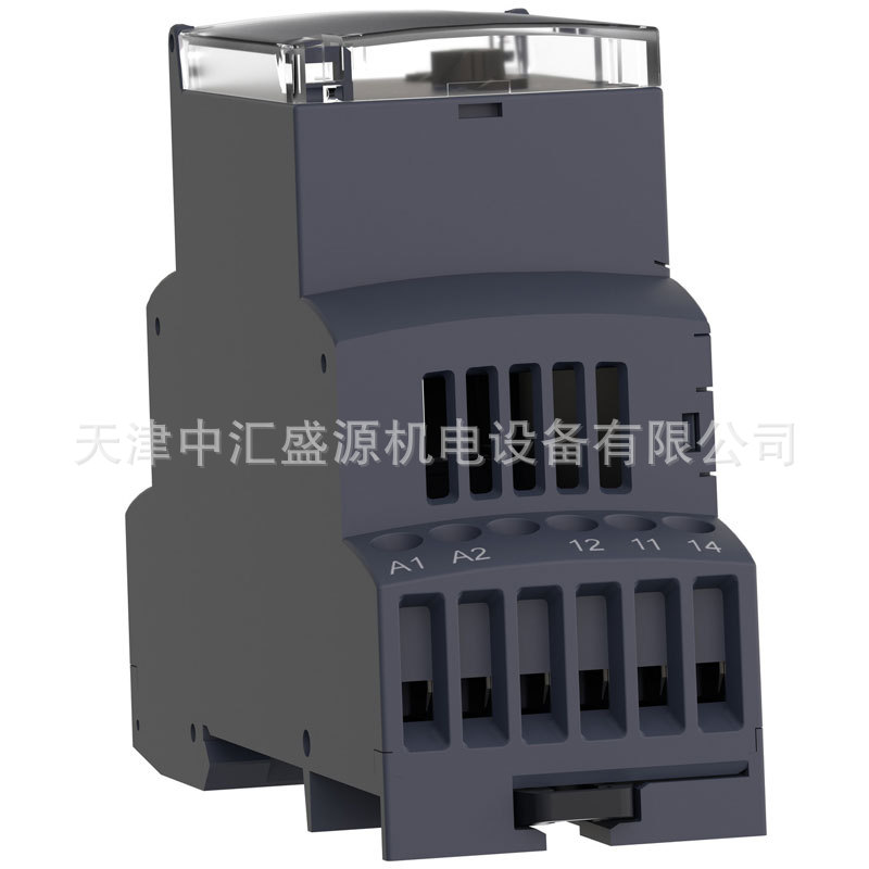 RM35ATL0MW-2.jpg
