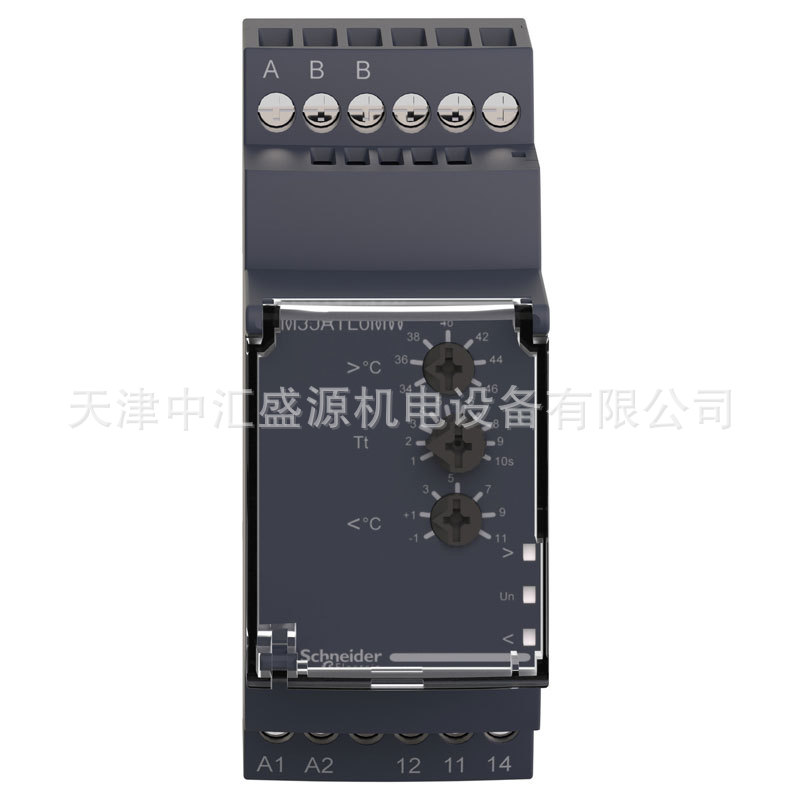 RM35ATL0MW-5.jpg