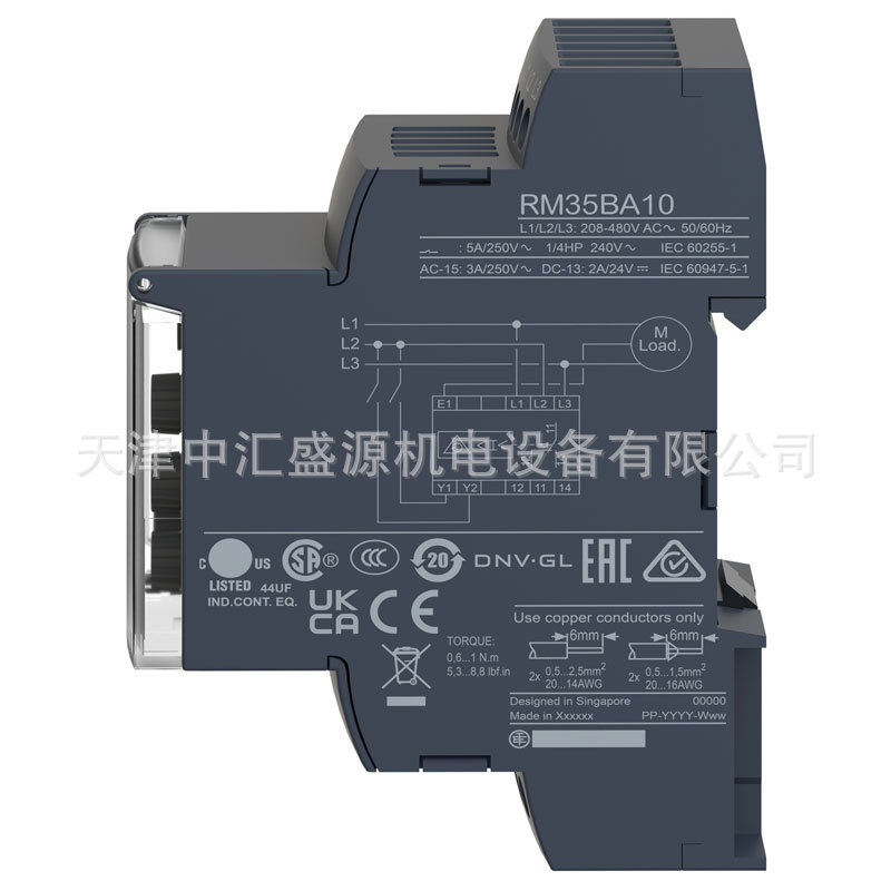RM35BA10-5.jpg