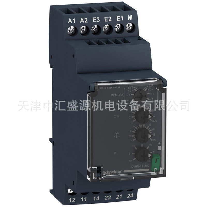 RM35JA32MR-1.jpg