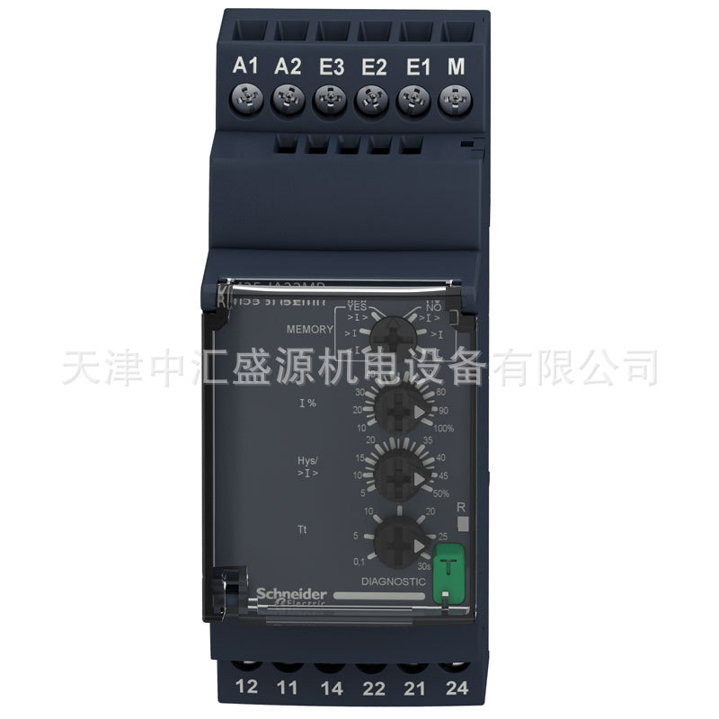 RM35JA32MR-2.jpg