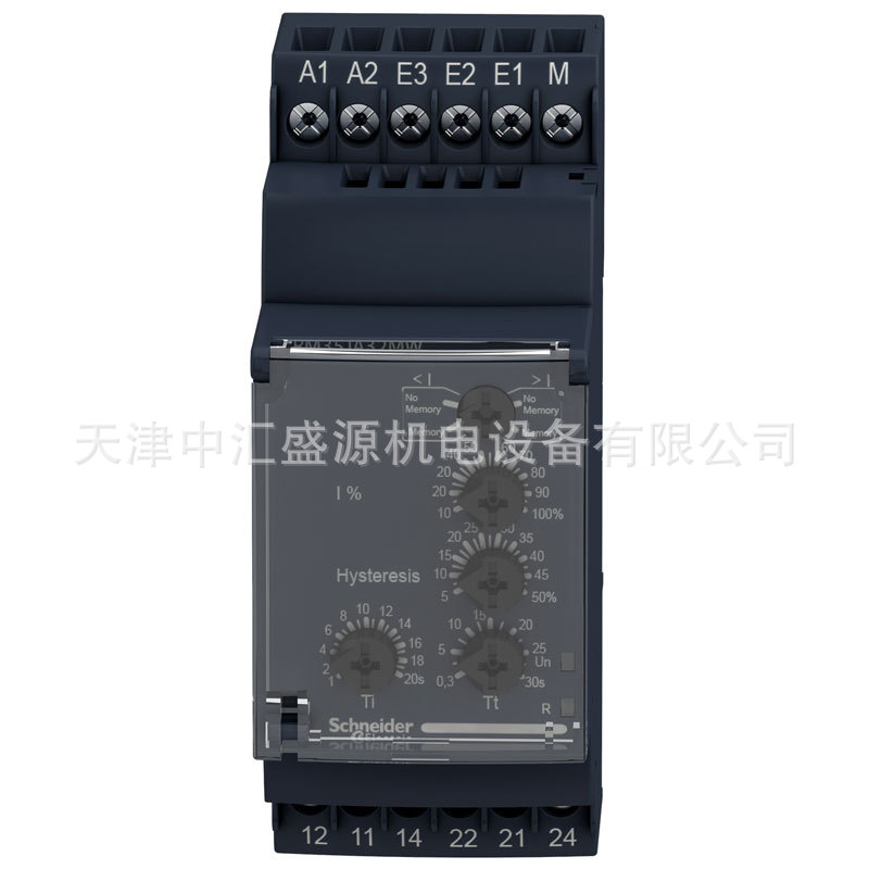 RM35JA32MW-3.jpg