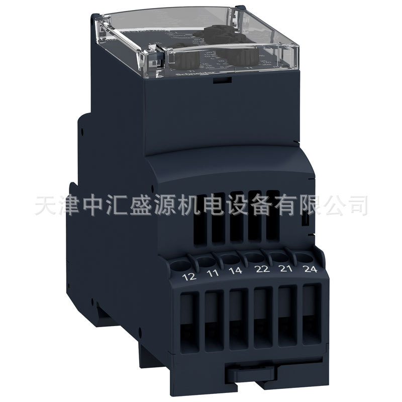 RM35LM33MW- (2).jpg