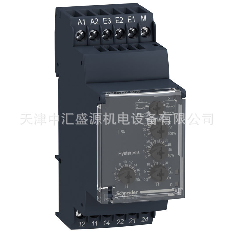 RM35LM33MW- (1).jpg